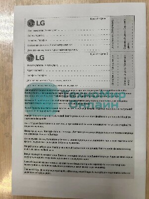 (Поврежденный товар) Холодильник LG GC-B257KMHW серебристый [См.описание!]
