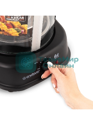 Электрический вертикальный гриль Endever Grillmaster 300
