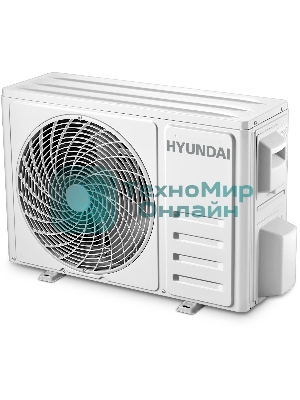 Кондиционер сплит-система Hyundai HAC-24/T-PRO 24000 BTU, 70 м², 31/47 дБ, охлаждение, обогрев, осушение, белый