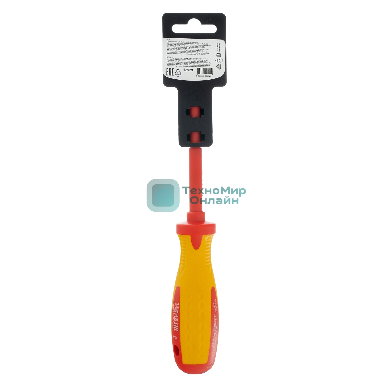 Отвертка Matrix Insulated, PH2 x 100 мм, CrMo, до 1000 В, двухкомп.рукоятка