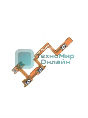 Шлейф кнопки включения и громкости для Huawei Honor V30