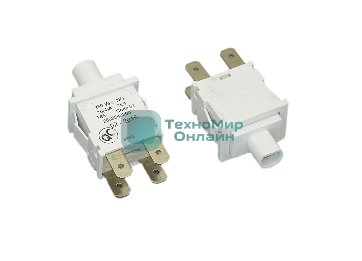 Кнопка (клавиша) включения/выключения для стиральной машины Beko, Blomberg