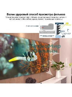 Экран на раме Cactus 127x224см Alr Expert CS-PSALRE-224X127-WM 16:9 настенный натяжной черный