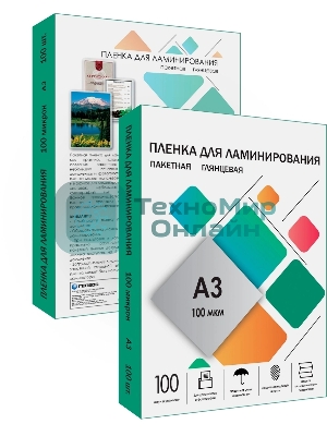 Пленка для ламинирования A3, 303х426 (100 мкм) глянцевая 100 шт, Гелеос LPA3-100