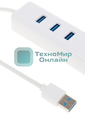 Сетевой адаптер Gigabit Ethernet TP-Link UE330 USB 3.0