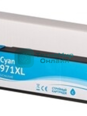 Картридж струйный Sakura CN626AE (№971XL Cyan) для HP, голубой, 110 мл., 7000 к.