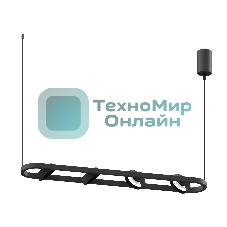 Корпус светильника C9164/4 SBK черный песок 800*126*800mm GX53/4