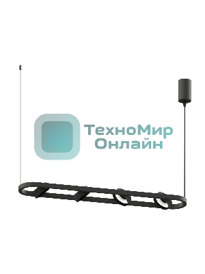 Корпус светильника C9164/4 SBK черный песок 800*126*800mm GX53/4