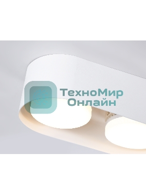 Светильник накладной TN70818/2 WH белый GX53/2 max 12W 200*100*60
