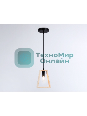 Светильник Ambrella light TR80497 BK/LW черный/светлое дерево E14 max 60W D150*1000
