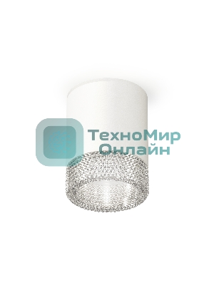 Светильник Ambrella Light XS6301040 SWH/CL белый песок/прозрачный MR16 GU5.3 (C6301, N6150)