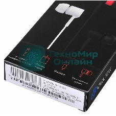 Проводные наушники Oklick HS-S-220 белый, вкладыши, Jack 3.5 мм