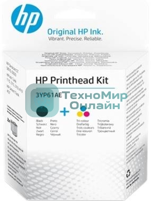 Набор печатающих голов HP Printhead Kit