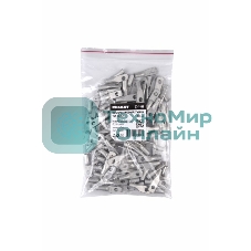 Наконечник ТМЛ Rexant 10–6–5 (10 мм² - Ø 6 мм) ГОСТ 7386-80 (в упак. 5 шт.)