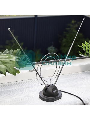 ТB антенна комнатная Rexant телескопическая на подставке 