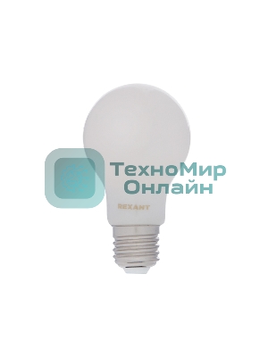 Лампа светодиодная филаментная Rexant Груша A60 11.5 Вт 1320 Лм 2700K E27 матовая колба
