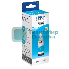 Чернила для Epson C13T66424A Epson L100 (cyan) 70 мл