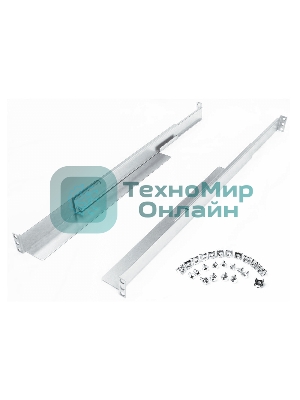 Рельсы монтажные RAL5090 Powercom