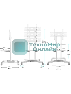 Стойка для телевизора Onkron TS1351 белый 32