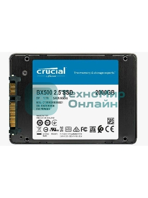 Накопитель SSD Crucial BX500, 2Tb, SATA III, 2.5