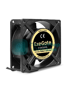 Вентилятор для корпуса ExeGate EX09238SAL черный, 92 мм, 2700 об/мин, 39 дБ