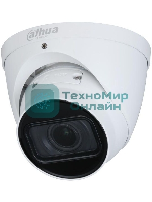 Уличная купольная IP-видеокамера 4Мп Dahua DH-IPC-HDW1431TP-ZS-S4