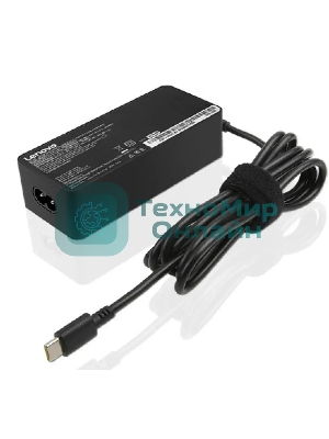 Зарядное устройство для ноутбука Lenovo 65W Standard AC Adapter (USB Type-C) for TP13, P51s. T470/470s/570. TP Yoga 370, X1 Carbon 5th Gen, X270