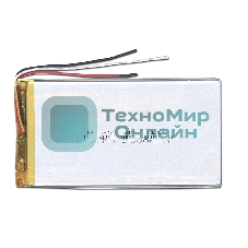 Аккумулятор Li-Pol (батарея) 3x60x110мм 3pin 3.7V/3500mAh