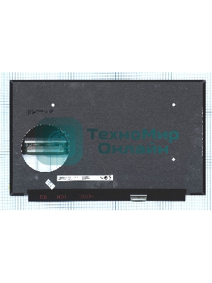 Матрица B156HAN02.0