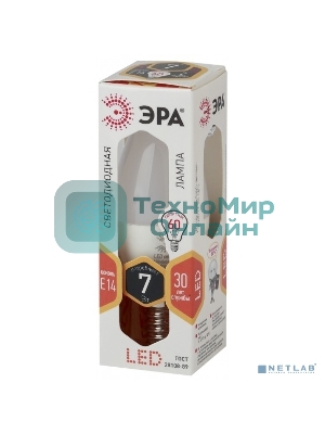 Лампа cветодиодная ЭРА LED smd B35-7w-827-E14..