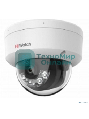 Камера видеонаблюдения IP HiWatch DS-I452M(B)(2.8 мм) 2.8-2.8мм цв. корп.:белый