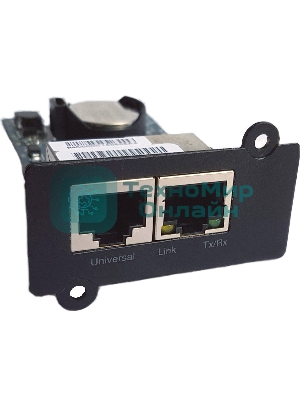 Карта SNMP удаленного управления РСК-ПМКАРД карта удаленного управления для 1-фазных ИБП СайберЭлектро (Изготовлено в РФ)