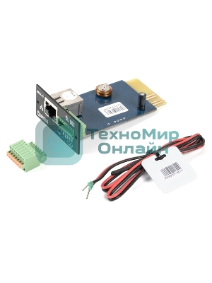 SNMP-модуль Бастион DU 803 SKAT UPS-1000-10000 RACK Мониторинг и упр-е по Ethernet