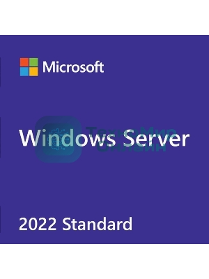 Операционная система Microsoft Windows Server Std 2022 64Bit Eng 1pk DSP OEI DVD 24 Core (P73-08346)