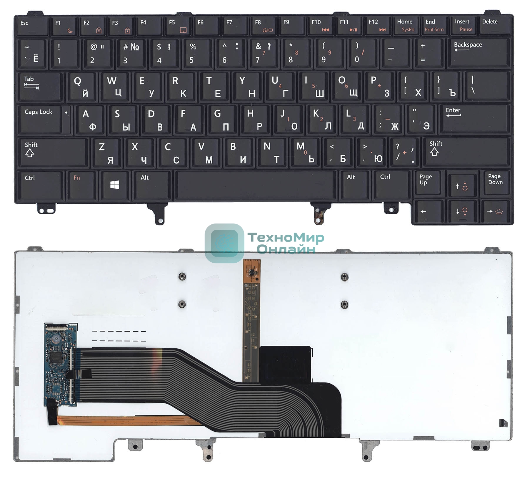 Клавиатура для ноутбука Dell Latitude E6320 E6420 E5420 черная без указателя с подсветкой