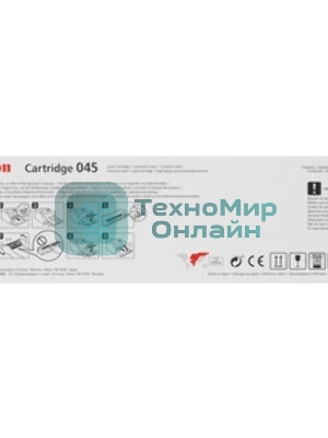 Картридж лазерный Canon 045M пурпурный, 1300 стр., для i-SENSYS MF631/633/635, LBP611