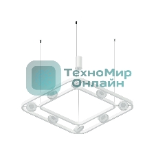 Корпус светильника C9177/8 SWH белый песок 700*700*800mm GX53/8