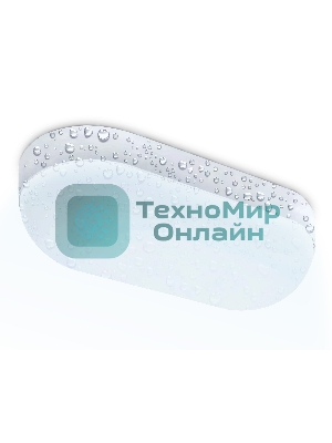 Светильник светодиодный влагозащищенный Ambrella light ST8655 WH белый IP65 LED 6500K 15W 165*70*60
