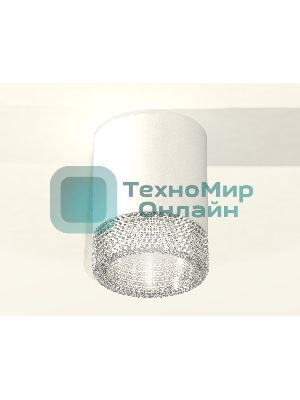 Светильник Ambrella Light XS6301040 SWH/CL белый песок/прозрачный MR16 GU5.3 (C6301, N6150)