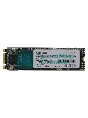 Накопитель SSD ExeGate NextPro UV500TS120, 120Gb, M.2, SATA 3, R/W 558/497