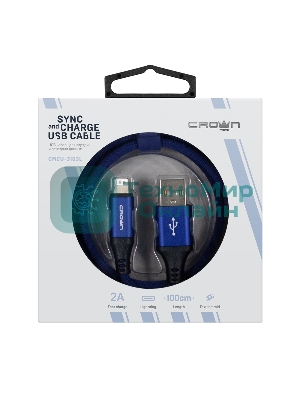 Кабель Crown USB - Lightning CMCU-3103L blue
