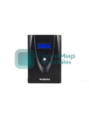 Источник бесперебойного питания RAPAN-UPS 3000 220В