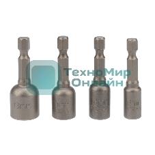 Набор ключей-насадок магнитных Kranz 6/8/10/13х48 мм с шестигранной головкой