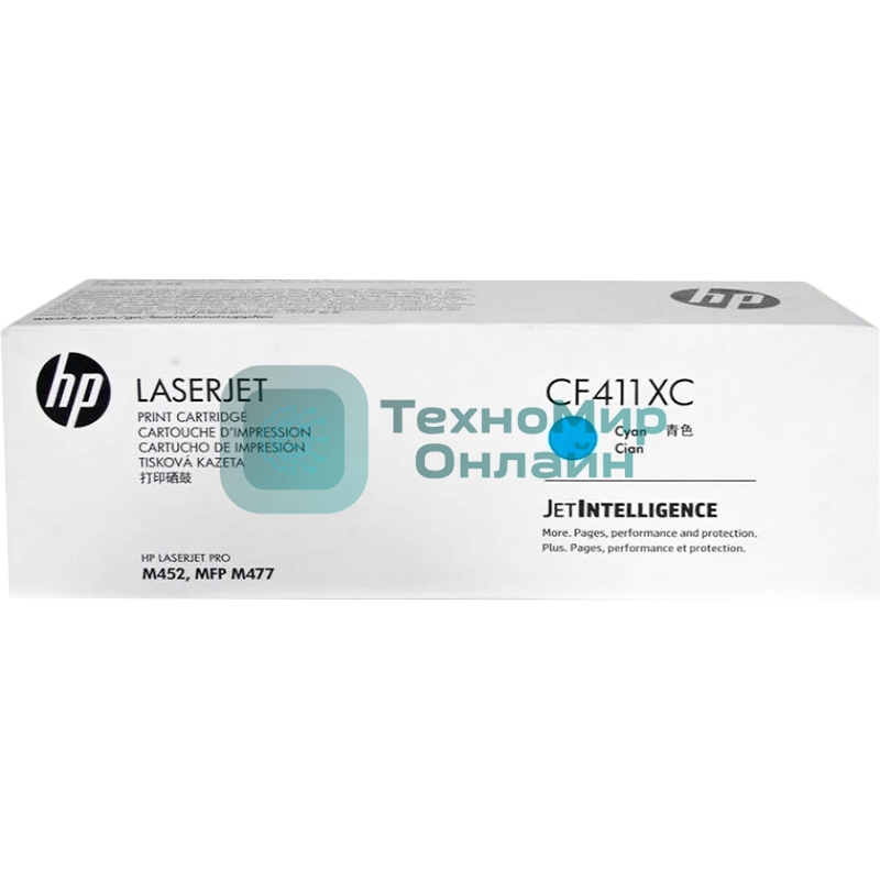 Картридж лазерный контрактный HP 410X Contractual High Yield Голубой Original LaserJet Toner Cartridge