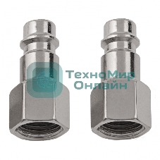 Ниппель универсальный быстросъемный (