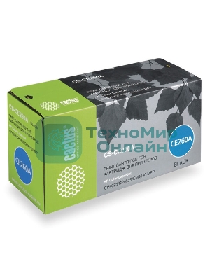 Картридж лазерный Cactus CS-CE260A черный (8500 стр.) для HP Сolor LaserJet CP4025/CP4525/CM4540