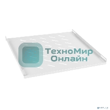 Полка Cabeus, стационарная, 1U, 35х495х600 мм (ВхШхГ), для шкафов глубиной 800мм, с комплектом крепежа, серый