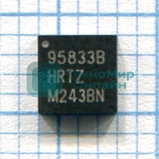 Контроллер ISL95833BHRTZ