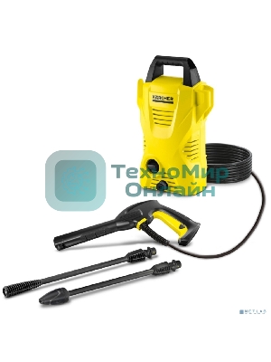 Минимойка Karcher К 2 Compact 1400Вт