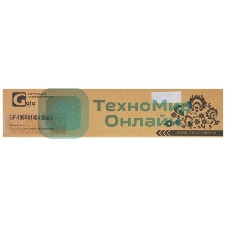 Картридж лазерный GalaPrint GP-106R01482 пурпурный (2000 стр) для Xerox Phaser 6140/6140DN/6140N